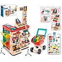 Игровой набор Супермаркет с тележкой Supermarket HOME в комплекте 48 предметов арт. 668-78, фото 2