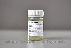 Растворитель Этилацетат, для клея хлоропренового, 60 гр.