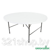 Стол складной Green Glade F160 ( круглый )