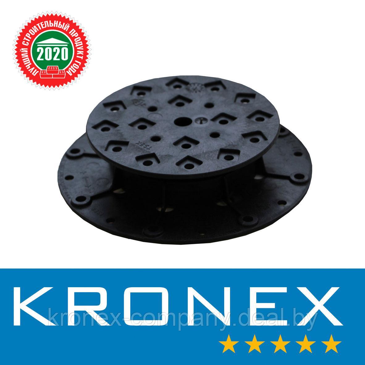 Регулируемая опора KRONEX 28-36 мм - фото 1 - id-p92689099