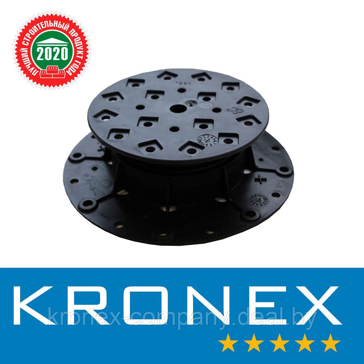 Регулируемая опора KRONEX 36-51 мм - фото 1 - id-p92689100