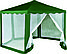 Cадовый тент-шатер Green Glade 1003, фото 8