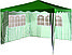 Садовый тент шатер Green Glade 1023 3х3х2,5 полиэстер, фото 5