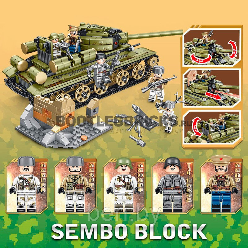 101038 Конструктор Sembo Block "Советский танк T-34", 683 детали - фото 9 - id-p134762194