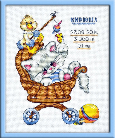 708В "Метрика котенок"***, фото 2