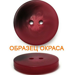 Пуговица, фото 2