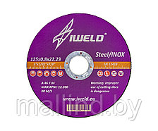 Круг отрезной IWELD 125х0,8х22,2 Китай