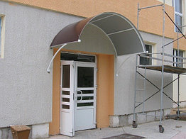 Козырьки