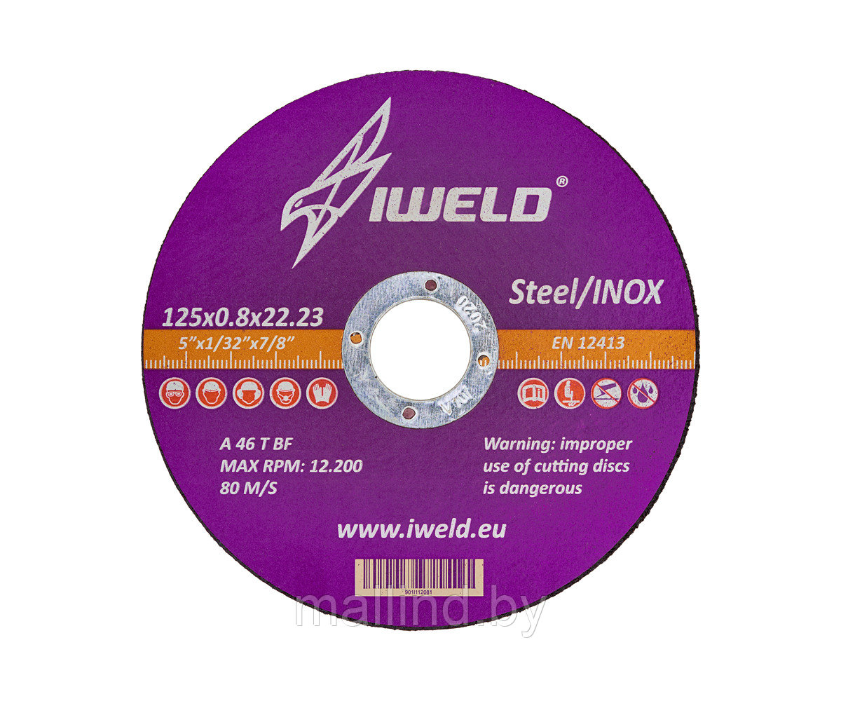 Круг отрезной IWELD 125х1.0х22,2 Китай