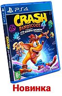 Crash Bandicoot 4: Это Вопрос Времени Sony PS4 (Русские субтитры)