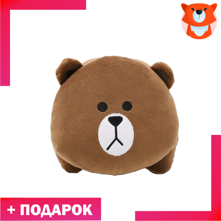 Игрушка подушка Медведь коричневый