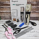 Машинка электрическая Kangjeshi (грумер)для стрижки животных PET Grooming Hair Clipper kit, фото 7