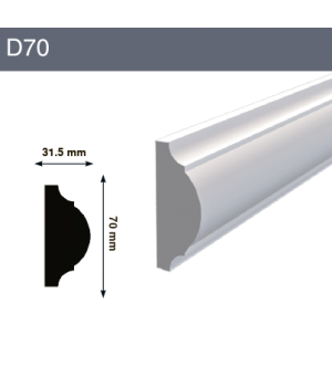 Декоративный молдинг D70 31.5x70x2000 мм (ВхШхД)