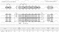 Цепь 16А-2 (2ПР-25,4) (1,78м/1,753м)