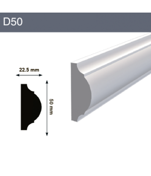 Декоративный молдинг D50 22.5x50x2000 мм (ВхШхД) - фото 1 - id-p134775159