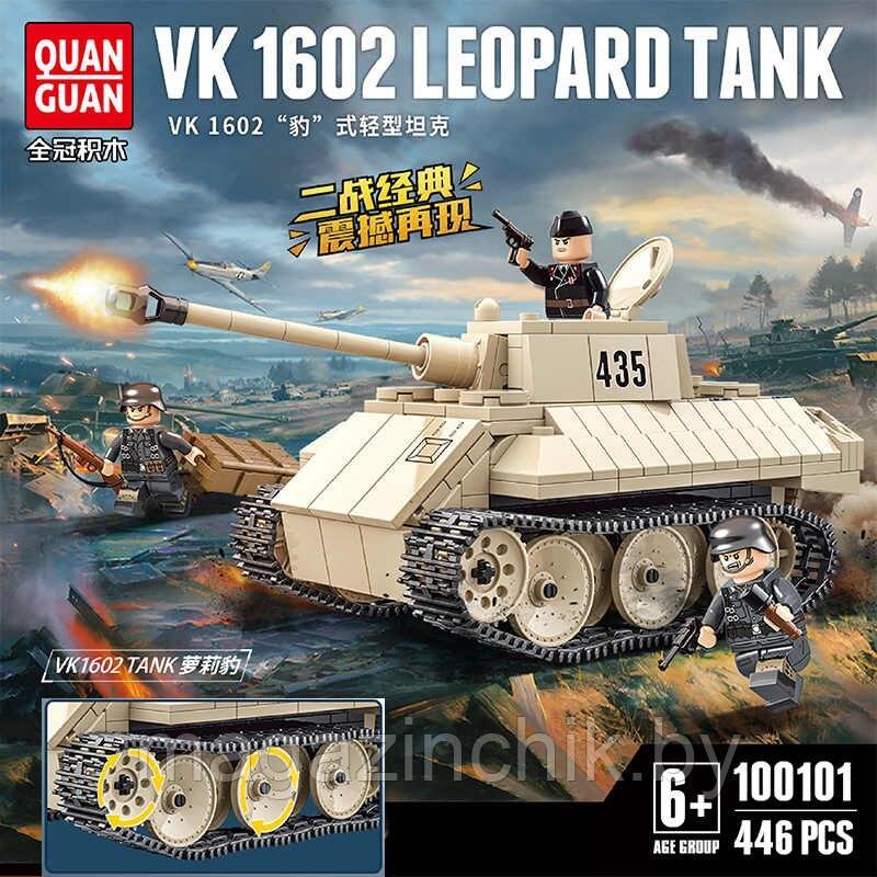 Конструктор Немецкий танк VK 1602 Леопард, 446 дет., 100101 Quanguan, аналог LEGO (Лего) - фото 1 - id-p134778110