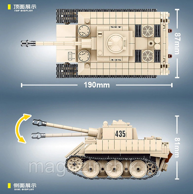 Конструктор Немецкий танк VK 1602 Леопард, 446 дет., 100101 Quanguan, аналог LEGO (Лего) - фото 3 - id-p134778110
