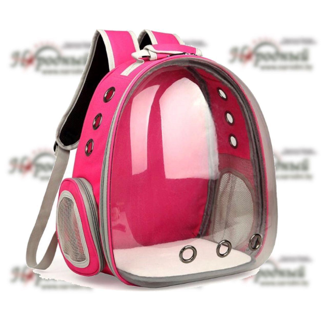 Рюкзак для переноски животных прозрачный (разные цвета) - фото 6 - id-p126450623