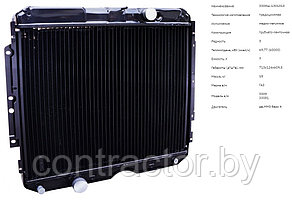 Радиатор водяной 3309Ш-1301010