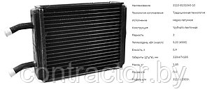Радиатор отопителя 3110-8101060-10