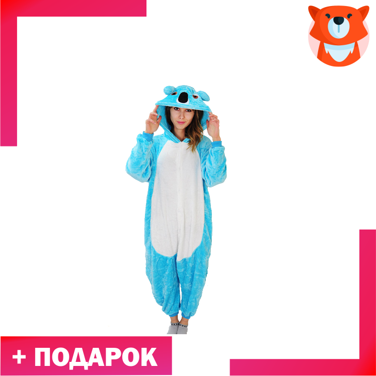 Голубая Коала взрослая