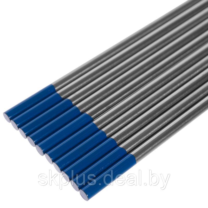 Вольфрамовый электрод WL-20 d=2,4 mm (L=175mm), синий - фото 1 - id-p134782725