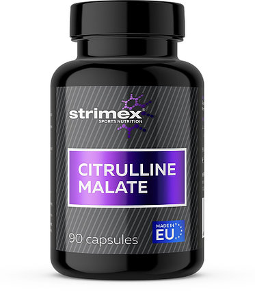 Предтренировочные комплексы и энергетики Strimex Sport Nutrition Citrulline Malate 90 капс, фото 2