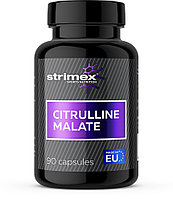 Предтренировочные комплексы и энергетики Strimex Sport Nutrition Citrulline Malate 90 капс