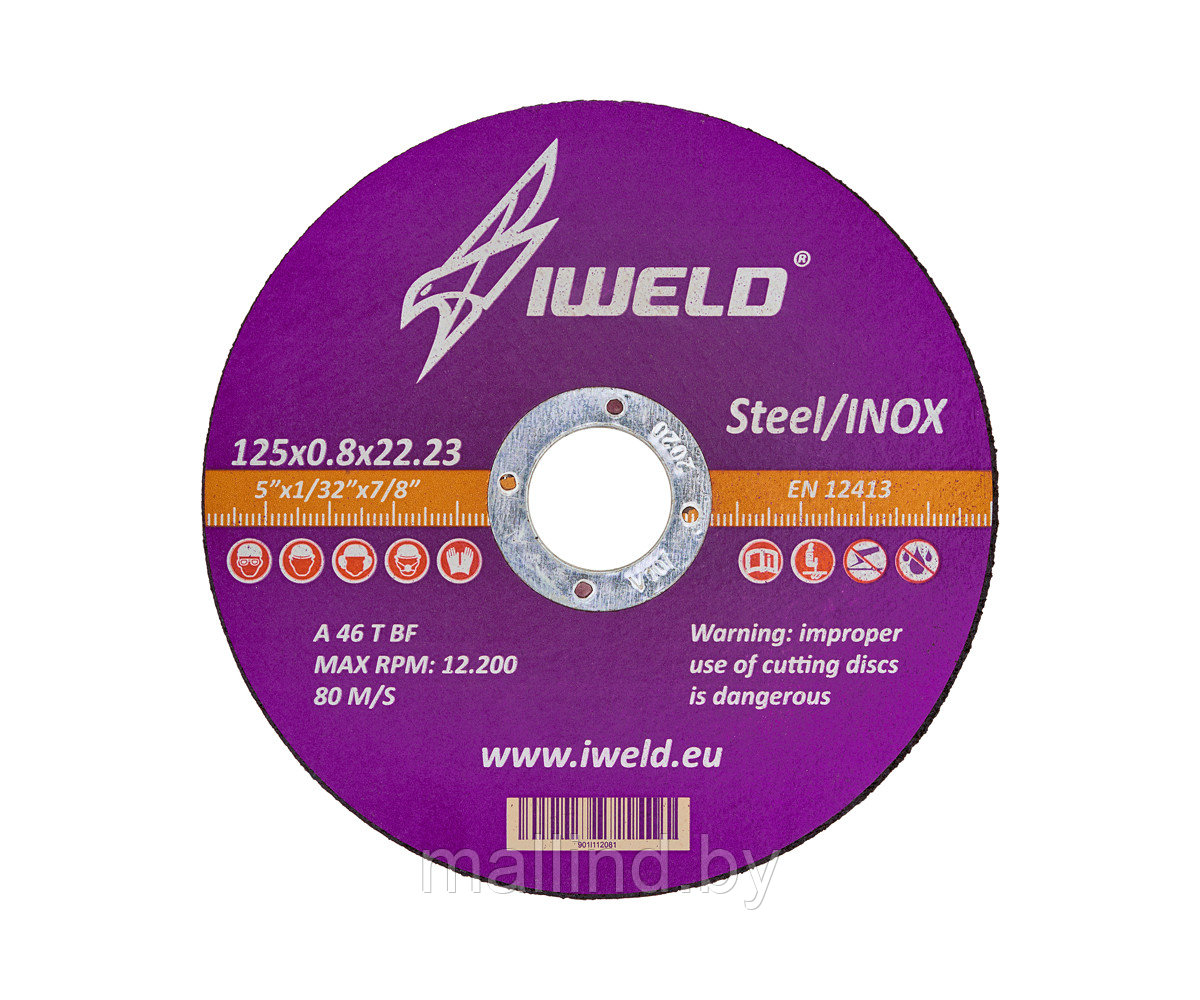 Круг шлифовальный IWELD 125х6.0х22,2 Китай