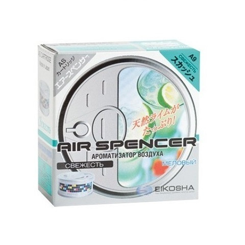 AIR SPENCER - Ароматизатор меловой | Eikosha | A-9 SQUASH (Свежесть) - фото 1 - id-p134798725