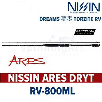 Спиннинг Nissin Ares DRYT-RV800ML