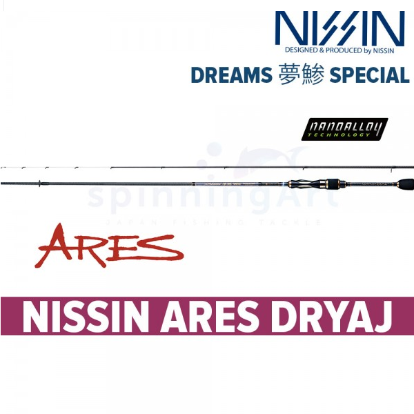 Спиннинг Nissin Ares DRYAJ SP 700S