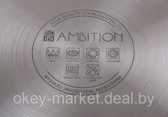 Набор  кастрюль Ambition Noble, 6 предметов , 68883, фото 2
