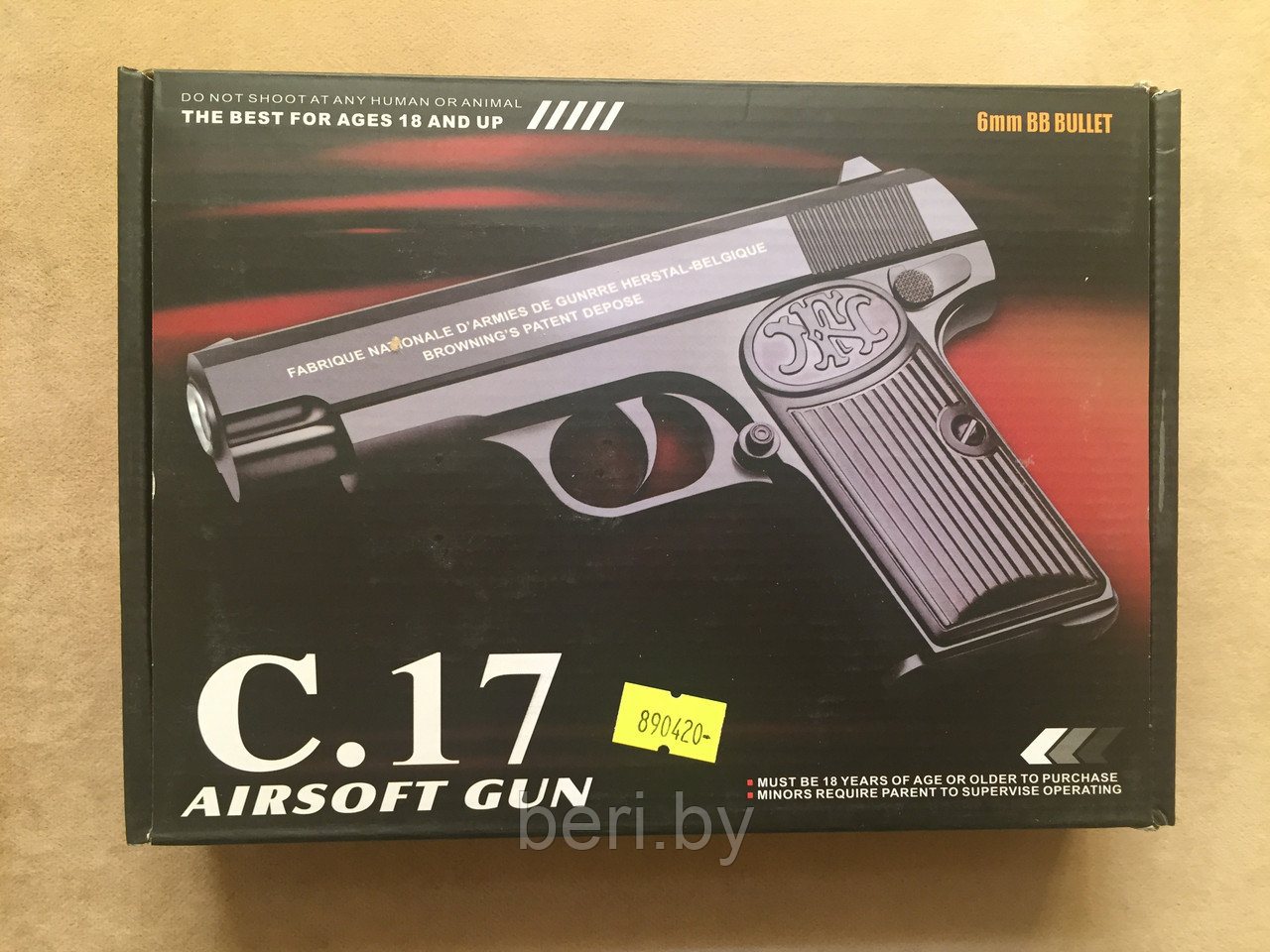 C.17 Детский металлический пневматический пистолет Airsoft Gun - фото 2 - id-p134878745