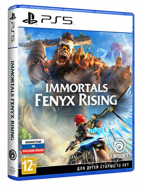 Immortals Fenyx Rising PS5 (Русская версия) - фото 1 - id-p134417918