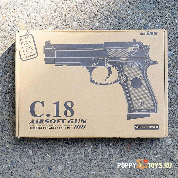 C.18 Пистолет детский металлический пневматический Airsoft Gun - фото 8 - id-p134882900