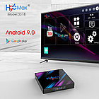 Смарт ТВ приставка H96 MAX RK3318 2G + 16G сирень TV Box андроид, фото 7