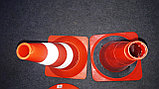 Конус сигнальный с утяжелителем КС 3.6.0 (750 мм) оранжевый, 3 полосы: 1 светоотражающая, 2 белые, фото 9