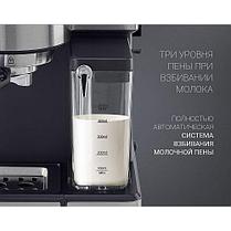 Кофеварка Polaris PCM 1536E, фото 3