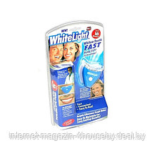Система для домашнего отбеливания зубов (отбеливатель зубов) "White Light"