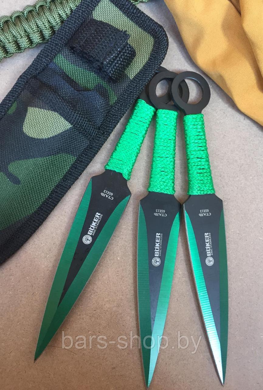 Набор метательных ножей BOKER 440C STAINLES (зелёная обмотка)