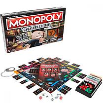 Настольная игра Монополия «Большая Афера», фото 3