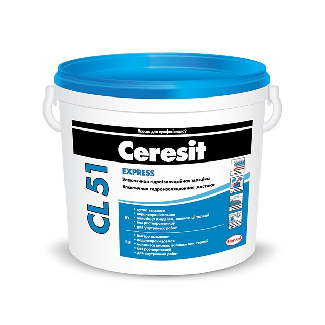 Ceresit CL 51. Эластичная гидроизоляционная мастика (15кг.)
