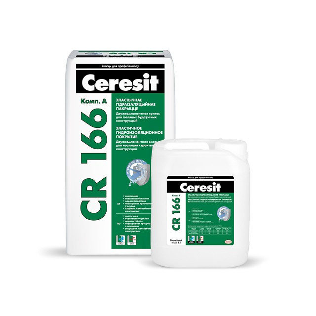 Ceresit CR 166. Эластичное гидроизоляционное покрытие (24кг, 8кг)