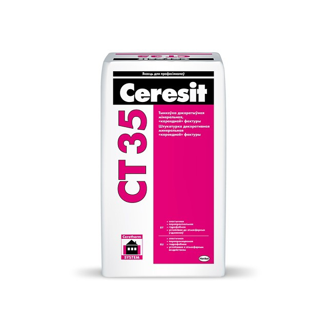 Ceresit CT 35. Декоративная минеральная штукатурка «короедной» фактуры, зерно 2,5, под окраску (25кг.)