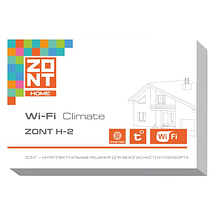 Wi-Fi термостат для котлов ZONT H-2, фото 2