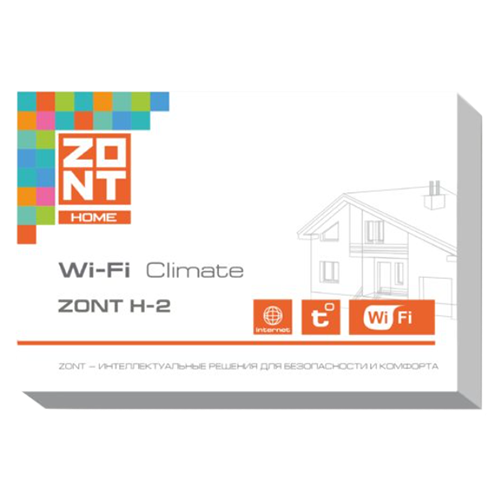 Wi-Fi термостат для котлов ZONT H-2 - фото 3 - id-p91686290