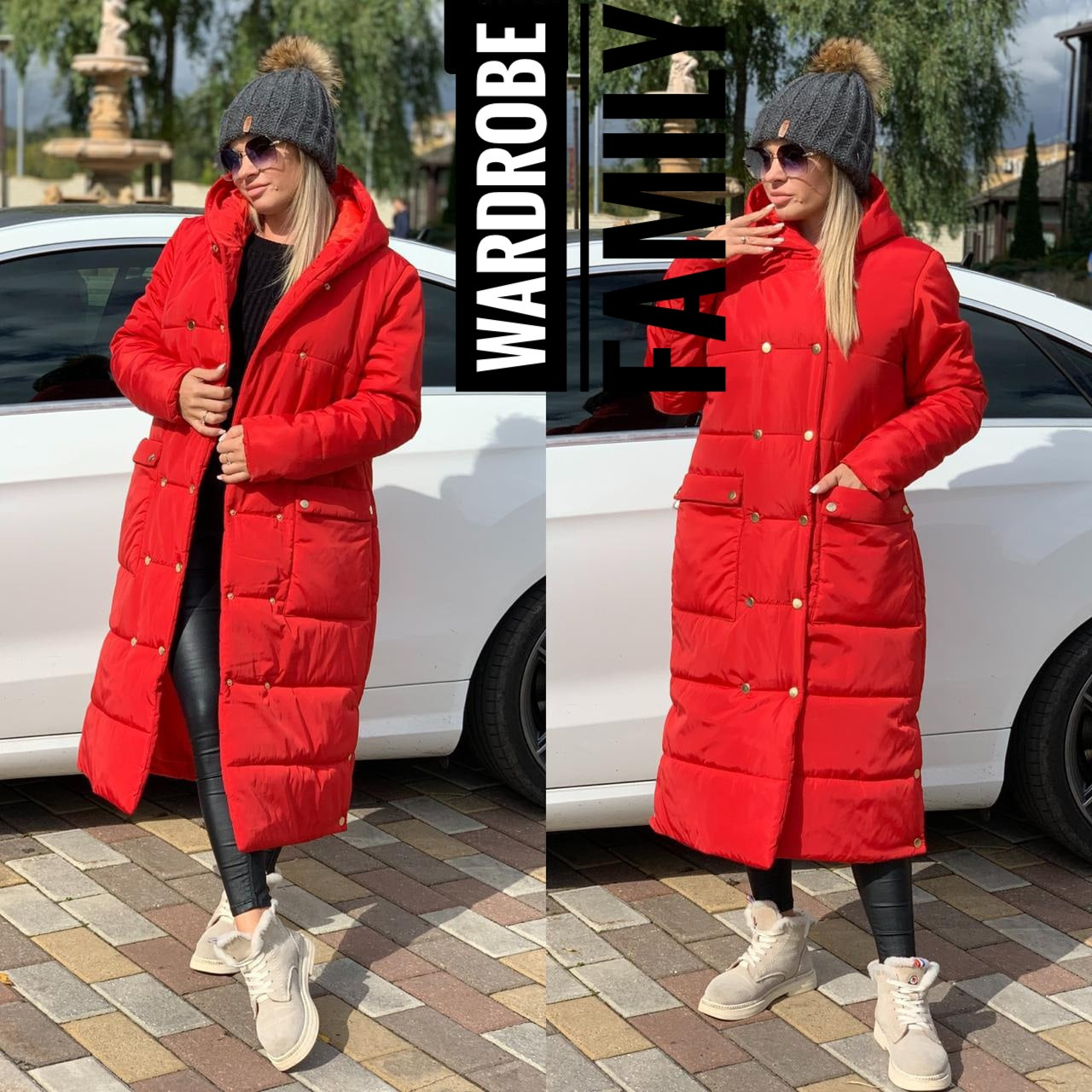 Пальто