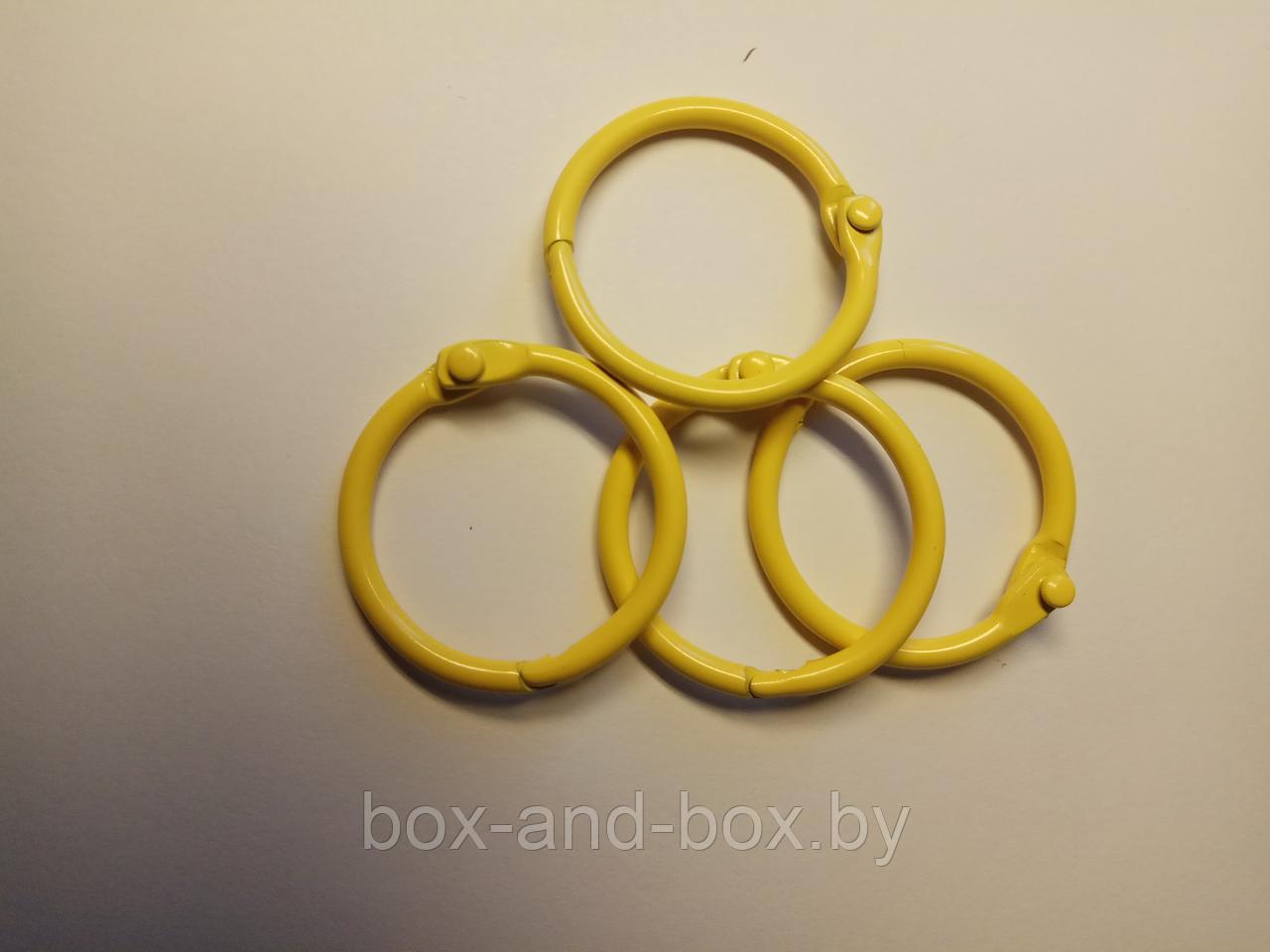 Кольца для альбомов, 2 шт желтые  30 мм