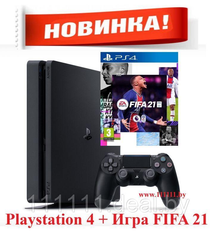 SONY PlayStation 4 Slim + Игра FIFA 21 для PS4 - фото 1 - id-p134931139